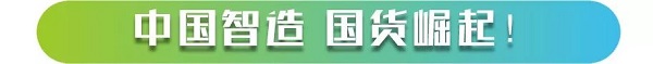 中美贸易战已经涉及到了汽车后市场!圈内炸开了锅! 中美贸易战已经涉及到了汽车后市场!圈内炸开了锅!