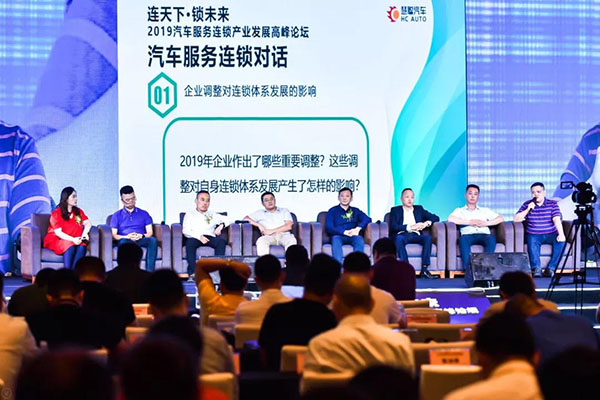2019CIAAF郑州展完美收官:数据亮眼 观众破12万 成交劲增31% 2019CIAAF郑州展完美收官:数据亮眼 观众破12万 成交劲增31%