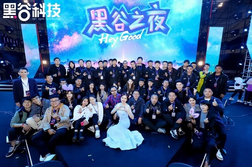 点燃威海星空!10月10日黑谷之夜演唱会圆满成功! 点燃威海星空!10月10日黑谷之夜演唱会圆满成功!