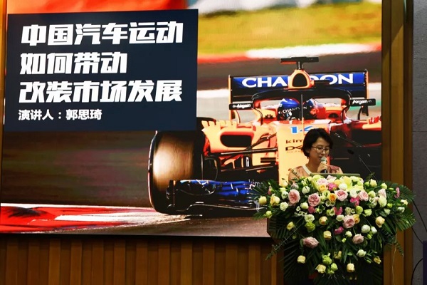 行业变革 转变与机遇 中国埃森改装车展第二日活动燃爆现场 行业变革 转变与机遇 中国埃森改装车展第二日活动燃爆现场