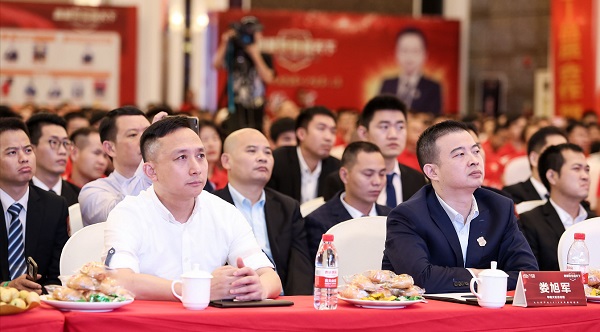 九大爷平台2019半年度会议圆满落幕,六大会场精彩连连看 九大爷平台2019半年度会议圆满落幕,六大会场精彩连连看