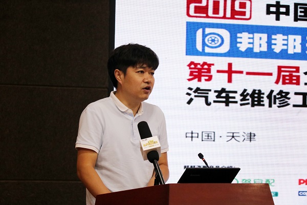 “邦邦汽服•驾安配杯”汽车维修工职业技能大赛正式开赛 “邦邦汽服•驾安配杯”汽车维修工职业技能大赛正式开赛