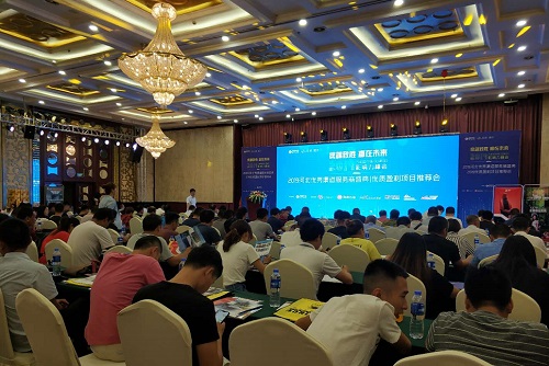 汽车后巿场(石家庄)影响力峰会赵义芬致辞 汽车后巿场(石家庄)影响力峰会赵义芬致辞