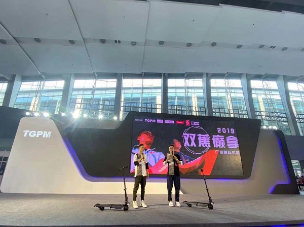 匠心·创未来——TGPM车型见面会 开拓汽车本土设计新文化 匠心·创未来——TGPM车型见面会 开拓汽车本土设计新文化