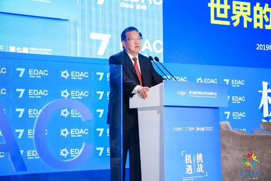 首届中国国际二手车出口行业发展论坛在三亚隆重举行 首届中国国际二手车出口行业发展论坛在三亚隆重举行