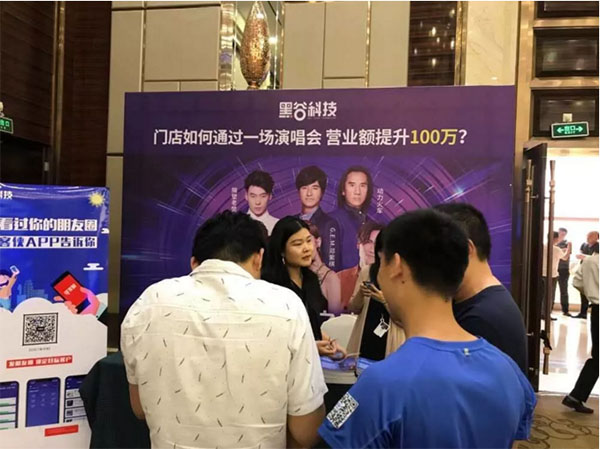 石家庄影响力峰会8.20约起!奏响区域汽服市场品牌最强音! 石家庄影响力峰会8.20约起!奏响区域汽服市场品牌最强音!