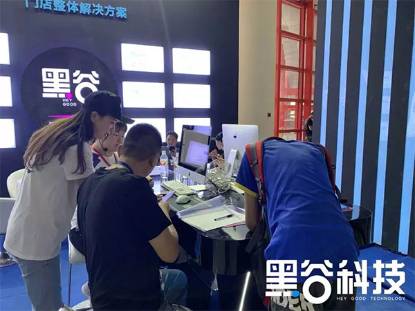 喜讯!黑谷科技荣获:2019CIAAF|ACTF郑州展行业人气品牌! 喜讯!黑谷科技荣获:2019CIAAF|ACTF郑州展行业人气品牌!