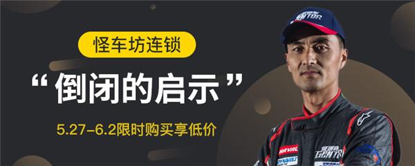 盘点2019,雅森6展3平台齐发力,通国际入县乡 盘点2019,雅森6展3平台齐发力,通国际入县乡