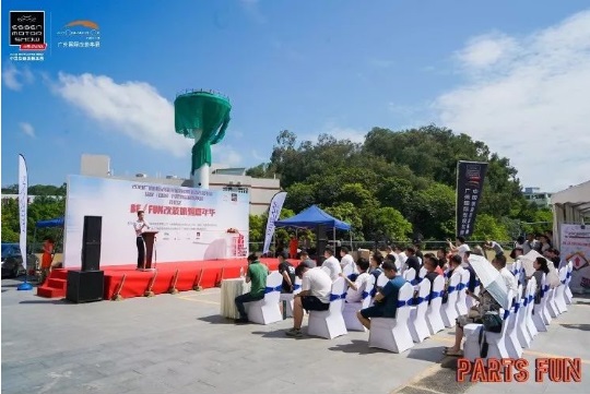2019广州国际改装车展暨中国埃森改装车展-新闻推介会成功举办 2019广州国际改装车展暨中国埃森改装车展-新闻推介会成功举办