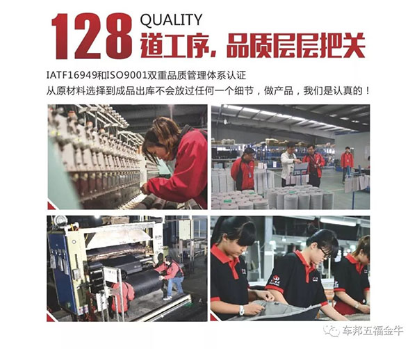 全国优秀经销商齐聚车邦河南工厂参观指导 全国优秀经销商齐聚车邦河南工厂参观指导