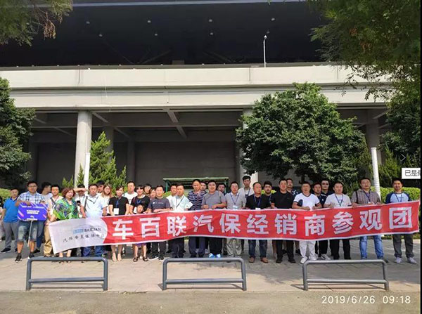 2019CIAAF郑州展完美收官:数据亮眼 观众破12万 成交劲增31% 2019CIAAF郑州展完美收官:数据亮眼 观众破12万 成交劲增31%