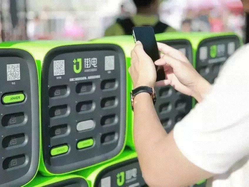 传统行业一定要做成共享?黑谷帮你打造共享店铺! 传统行业一定要做成共享?黑谷帮你打造共享店铺!