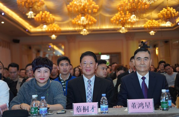 黑谷科技特聘顾问蔡桐才|汽车服务培训专家 黑谷科技特聘顾问蔡桐才|汽车服务培训专家