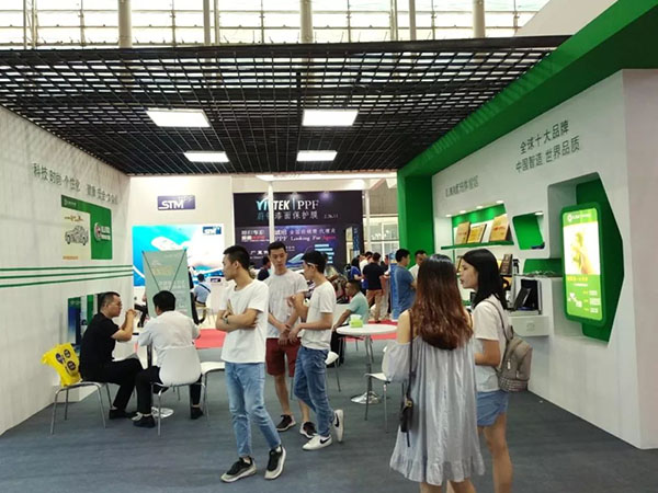 U.MA优玛2019广州雅森展完美收官!优玛新零售引爆终端新连锁! U.MA优玛2019广州雅森展完美收官!优玛新零售引爆终端新连锁!