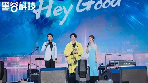 点燃威海星空!10月10日黑谷之夜演唱会圆满成功! 点燃威海星空!10月10日黑谷之夜演唱会圆满成功!