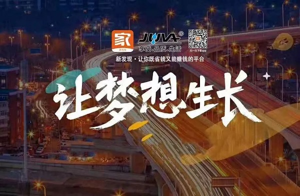 汽车服务门店“火爆加盟”!此文针对现有汽车美容店经营状况遇到瓶颈的门店! 汽车服务门店“火爆加盟”!此文针对现有汽车美容店经营状况遇到瓶颈的门店!