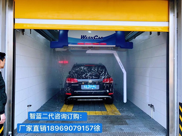 国庆好礼!沃希卡全智能洗车机万元优惠等你来拿!!! 国庆好礼!沃希卡全智能洗车机万元优惠等你来拿!!!