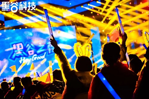 点燃威海星空!10月10日黑谷之夜演唱会圆满成功! 点燃威海星空!10月10日黑谷之夜演唱会圆满成功!