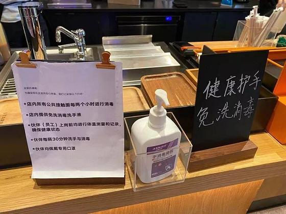 新年汽车服务门店开工后引客放心到店必做4件事 新年汽车服务门店开工后引客放心到店必做4件事