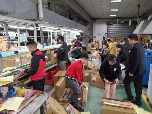 抗疫行动|广明源捐赠壁挂式消毒杀菌器 助力武汉抗疫 抗疫行动|广明源捐赠壁挂式消毒杀菌器 助力武汉抗疫