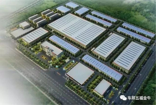 全国优秀经销商齐聚车邦河南工厂参观指导 全国优秀经销商齐聚车邦河南工厂参观指导
