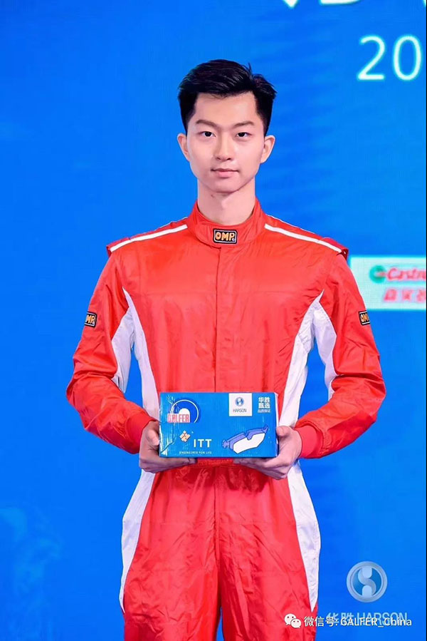 GALFER联手华胜汽修——共同宣布2019华胜甄选战略合作 GALFER联手华胜汽修——共同宣布2019华胜甄选战略合作