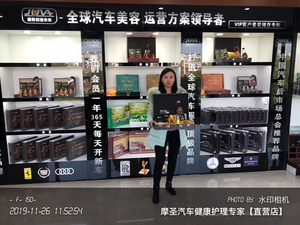 JUVA英雄联盟江苏战区总部直营二店今天开启试营业! JUVA英雄联盟江苏战区总部直营二店今天开启试营业!