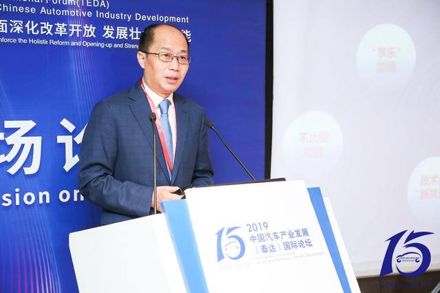 陈昊:低线级地区汽车保有量存在翻番潜力 陈昊:低线级地区汽车保有量存在翻番潜力