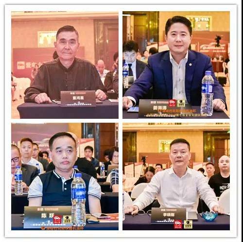 中国汽车后市场2019第七届金骏奖盛大召开! 中国汽车后市场2019第七届金骏奖盛大召开!