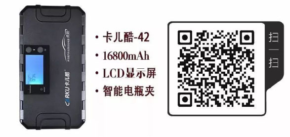 京东618,卡儿酷5折限量抢 京东618,卡儿酷5折限量抢