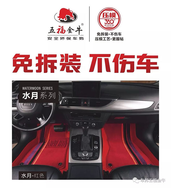 全国优秀经销商齐聚车邦河南工厂参观指导 全国优秀经销商齐聚车邦河南工厂参观指导