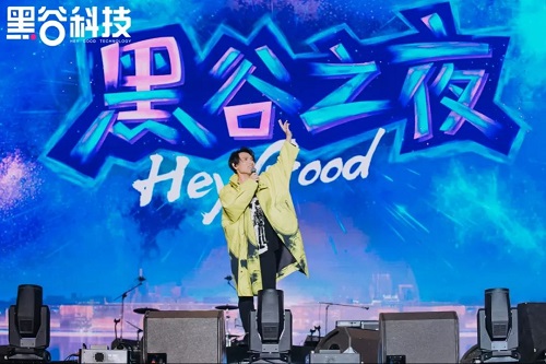 点燃威海星空!10月10日黑谷之夜演唱会圆满成功! 点燃威海星空!10月10日黑谷之夜演唱会圆满成功!