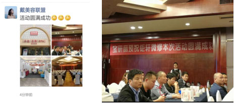 当肯德基卖起了卤串,咱们这行还能卖点啥? 当肯德基卖起了卤串,咱们这行还能卖点啥?
