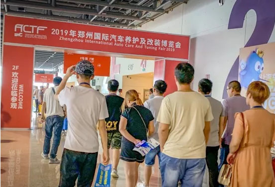 火力全开!2019“CIAAF郑州展”第二日精彩持续升级 火力全开!2019“CIAAF郑州展”第二日精彩持续升级