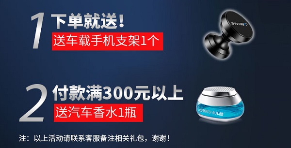京东热销的卡儿酷应急启动电源,双11半价抢 京东热销的卡儿酷应急启动电源,双11半价抢