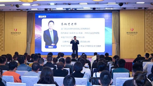 黑谷走向威海,共享经济论坛与共享演唱会同步举办! 黑谷走向威海,共享经济论坛与共享演唱会同步举办!