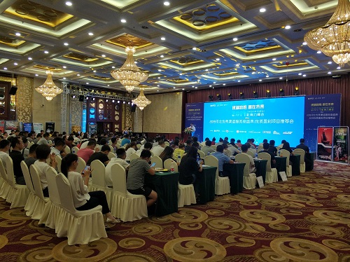 汽车后巿场(石家庄)影响力峰会隗永春致辞 汽车后巿场(石家庄)影响力峰会隗永春致辞