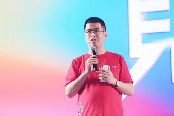 见变未来丨九大爷平台品牌4.0发布会暨大钱帝国营销奖励完美收官! 见变未来丨九大爷平台品牌4.0发布会暨大钱帝国营销奖励完美收官!