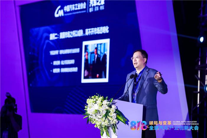 传统汽车制造商如何破局与创新? 传统汽车制造商如何破局与创新?