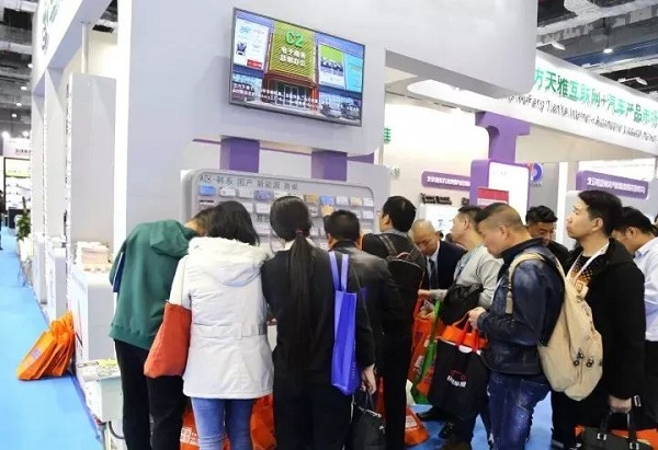 引领商机!五方天雅汽车服务园即将亮相 2019上海法兰克福汽配展会 引领商机!五方天雅汽车服务园即将亮相 2019上海法兰克福汽配展会