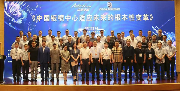 2019CIAAF郑州展完美收官:数据亮眼 观众破12万 成交劲增31% 2019CIAAF郑州展完美收官:数据亮眼 观众破12万 成交劲增31%