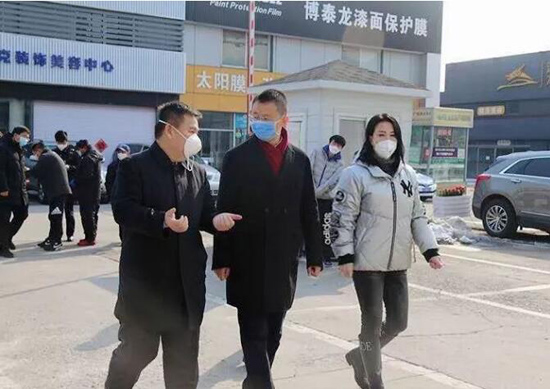 北京市工商联、朝阳区统战部、朝阳区工商联领导对五方天雅防疫工作进行调研 北京市工商联、朝阳区统战部、朝阳区工商联领导对五方天雅防疫工作进行调研
