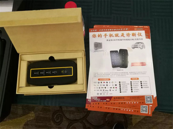 石家庄影响力峰会8.20约起!奏响区域汽服市场品牌最强音! 石家庄影响力峰会8.20约起!奏响区域汽服市场品牌最强音!