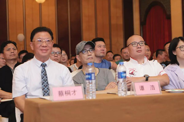千人会议,万人演唱会——2019互联网共享经济高峰论坛 千人会议,万人演唱会——2019互联网共享经济高峰论坛