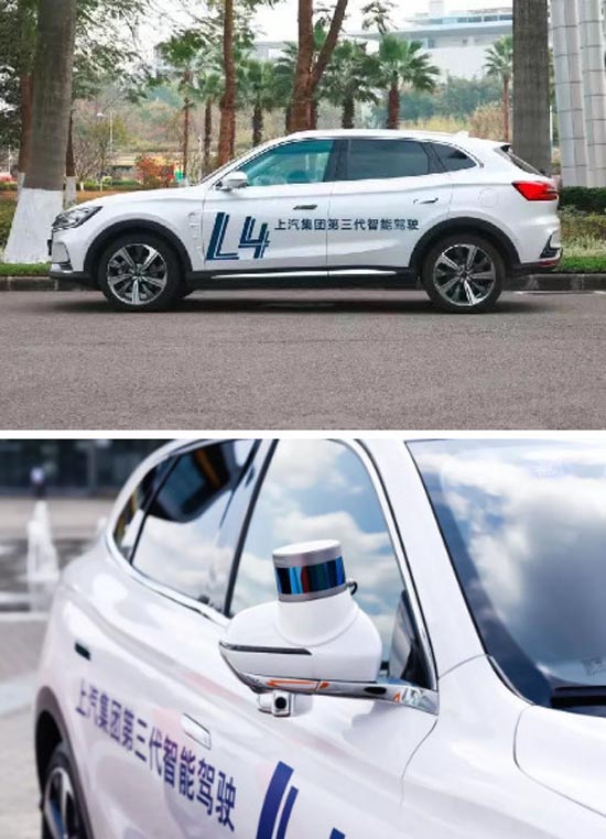 全球首个5G智慧交通示范项目将于明年落地 全球首个5G智慧交通示范项目将于明年落地