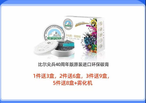 629全球车品狂欢节返场彩蛋等你看