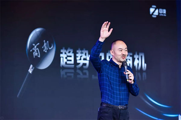 钜轩微修热情赞助——连天下才智锁未来财富2019年汽车服务连锁大会圆满成功 钜轩微修热情赞助——连天下才智锁未来财富2019年汽车服务连锁大会圆满成功