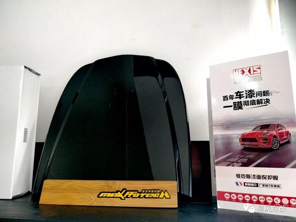隔热膜|奔驰GLE400装贴美富特汽车隔热膜MD70 高清晰 高隔热 隔热膜|奔驰GLE400装贴美富特汽车隔热膜MD70 高清晰 高隔热