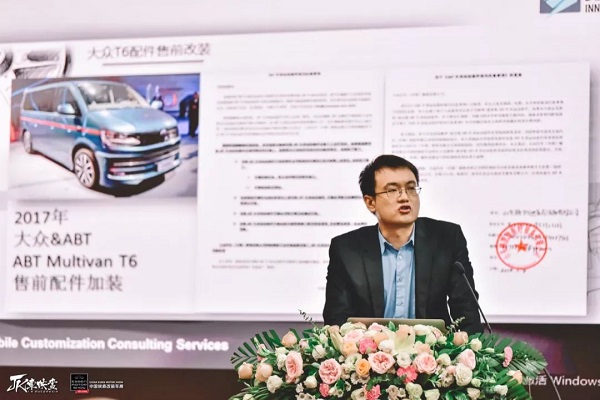 行业变革 转变与机遇 中国埃森改装车展第二日活动燃爆现场 行业变革 转变与机遇 中国埃森改装车展第二日活动燃爆现场