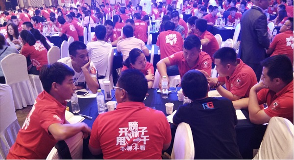 九大爷平台2019半年度会议圆满落幕,六大会场精彩连连看 九大爷平台2019半年度会议圆满落幕,六大会场精彩连连看